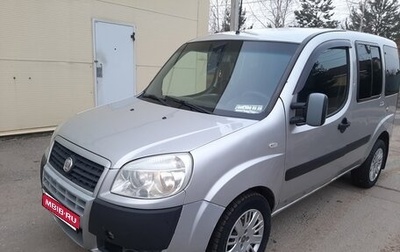 Fiat Doblo I, 2011 год, 360 000 рублей, 1 фотография