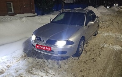 Mitsubishi Carisma I, 2002 год, 130 000 рублей, 1 фотография