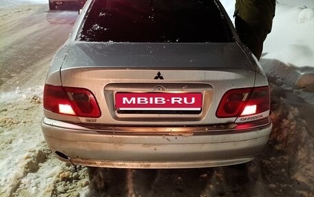 Mitsubishi Carisma I, 2002 год, 130 000 рублей, 2 фотография