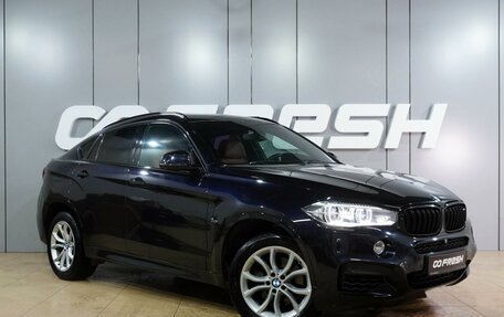 BMW X6, 2015 год, 3 299 000 рублей, 6 фотография