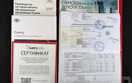 Toyota Camry, 2021 год, 3 550 000 рублей, 37 фотография