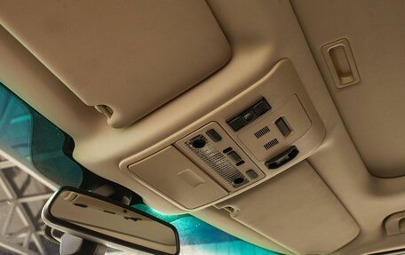 Land Rover Range Rover III, 2012 год, 1 850 000 рублей, 17 фотография