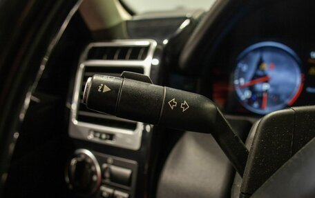 Land Rover Range Rover III, 2012 год, 1 850 000 рублей, 23 фотография