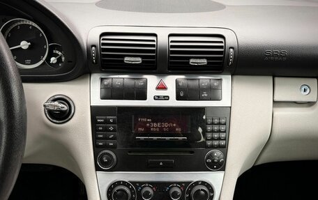 Mercedes-Benz CLC-Класс, 2008 год, 845 000 рублей, 15 фотография