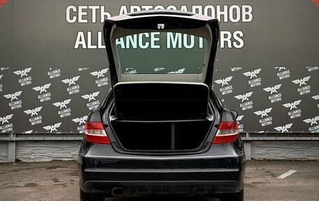 Mercedes-Benz CLC-Класс, 2008 год, 845 000 рублей, 7 фотография