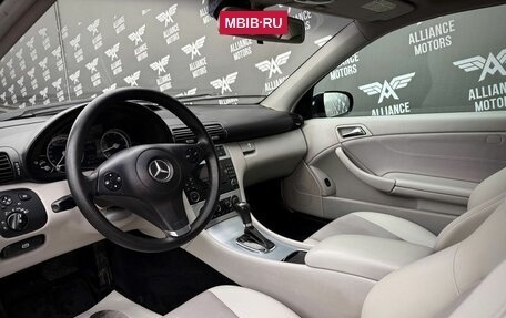 Mercedes-Benz CLC-Класс, 2008 год, 845 000 рублей, 10 фотография