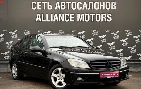 Mercedes-Benz CLC-Класс, 2008 год, 845 000 рублей, 1 фотография