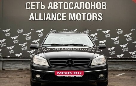 Mercedes-Benz CLC-Класс, 2008 год, 845 000 рублей, 2 фотография