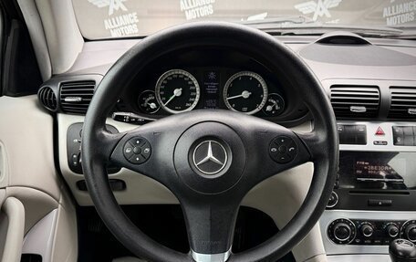 Mercedes-Benz CLC-Класс, 2008 год, 845 000 рублей, 16 фотография