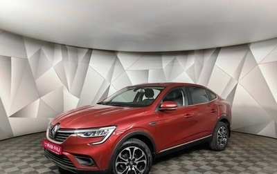 Renault Arkana I, 2019 год, 1 693 000 рублей, 1 фотография