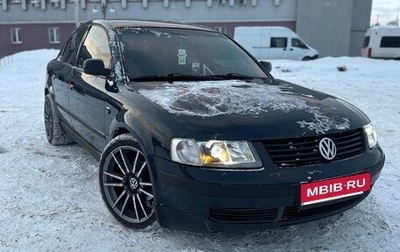 Volkswagen Passat B5+ рестайлинг, 1998 год, 410 000 рублей, 1 фотография