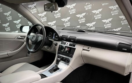 Mercedes-Benz CLC-Класс, 2008 год, 845 000 рублей, 23 фотография