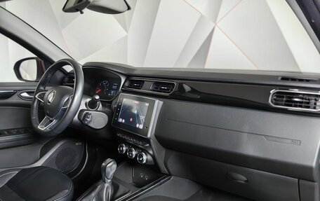 Renault Arkana I, 2019 год, 1 693 000 рублей, 12 фотография