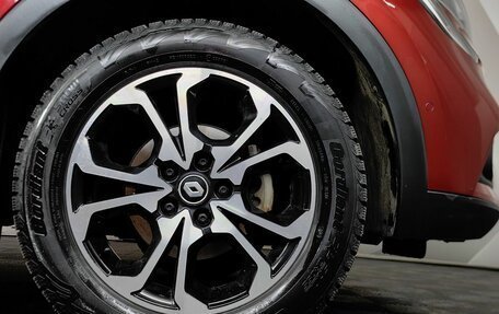 Renault Arkana I, 2019 год, 1 693 000 рублей, 9 фотография