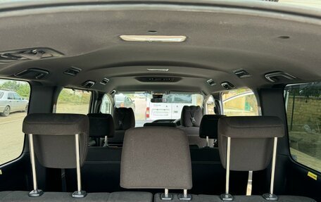 Toyota Esquire I, 2020 год, 2 400 000 рублей, 14 фотография