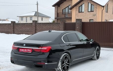 BMW 7 серия, 2017 год, 2 650 000 рублей, 1 фотография