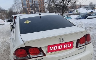 Honda Civic VIII, 2009 год, 660 000 рублей, 1 фотография