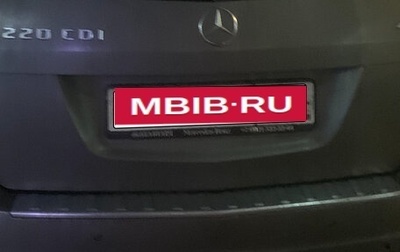 Mercedes-Benz GLK-Класс, 2013 год, 1 800 000 рублей, 1 фотография