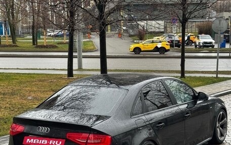 Audi A4, 2012 год, 1 900 000 рублей, 7 фотография