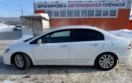 Honda Civic VIII, 2009 год, 660 000 рублей, 6 фотография