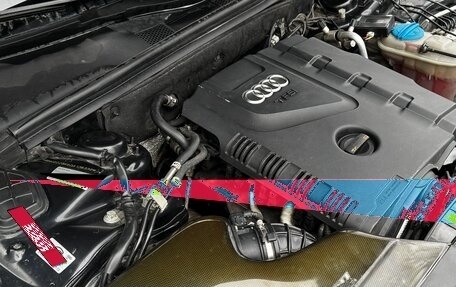 Audi A4, 2012 год, 1 900 000 рублей, 21 фотография