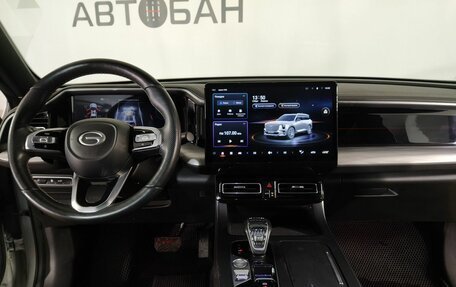 GAC GS8, 2023 год, 3 520 000 рублей, 16 фотография