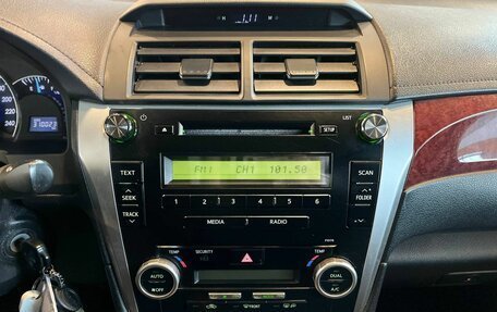 Toyota Camry, 2012 год, 1 520 000 рублей, 13 фотография