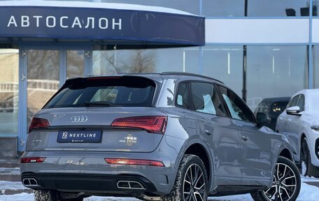 Audi Q5, 2025 год, 5 750 000 рублей, 3 фотография