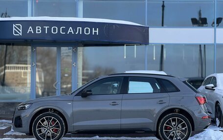 Audi Q5, 2025 год, 5 750 000 рублей, 2 фотография