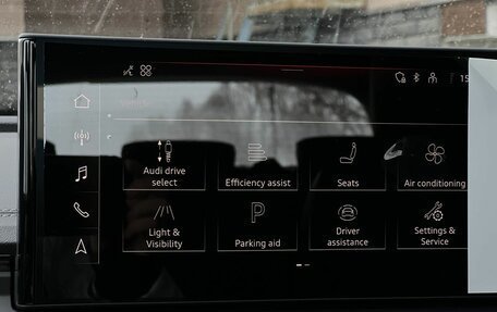 Audi Q5, 2025 год, 5 750 000 рублей, 18 фотография