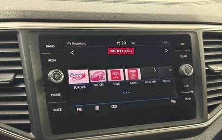 Volkswagen Teramont I, 2018 год, 3 195 000 рублей, 11 фотография