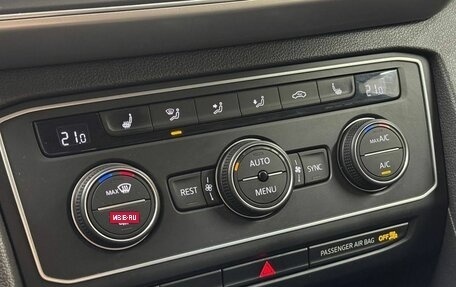 Volkswagen Teramont I, 2018 год, 3 195 000 рублей, 12 фотография