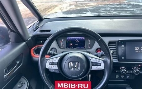 Honda Life, 2023 год, 1 262 000 рублей, 9 фотография