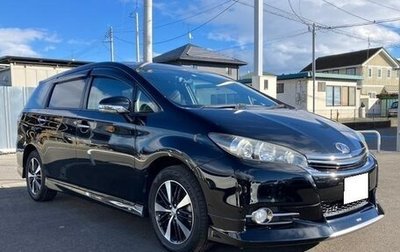 Toyota Wish II, 2015 год, 1 269 000 рублей, 1 фотография