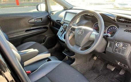Toyota Wish II, 2015 год, 1 269 000 рублей, 10 фотография