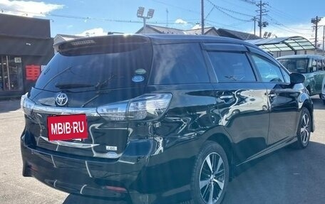 Toyota Wish II, 2015 год, 1 269 000 рублей, 7 фотография