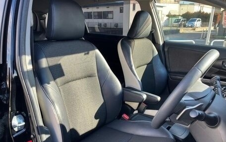 Toyota Wish II, 2015 год, 1 269 000 рублей, 9 фотография