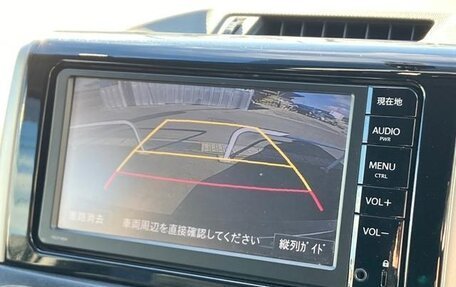 Toyota Wish II, 2015 год, 1 269 000 рублей, 14 фотография