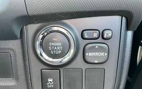 Toyota Wish II, 2015 год, 1 269 000 рублей, 18 фотография