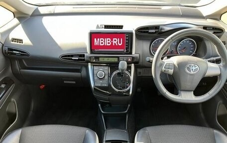 Toyota Wish II, 2015 год, 1 269 000 рублей, 11 фотография