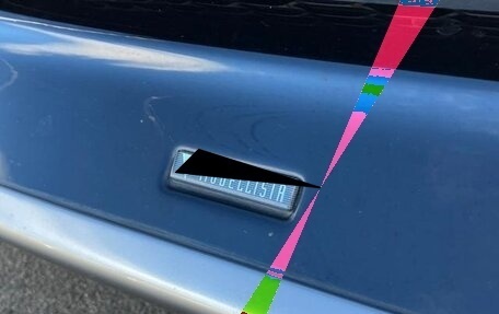 Toyota Wish II, 2015 год, 1 269 000 рублей, 23 фотография