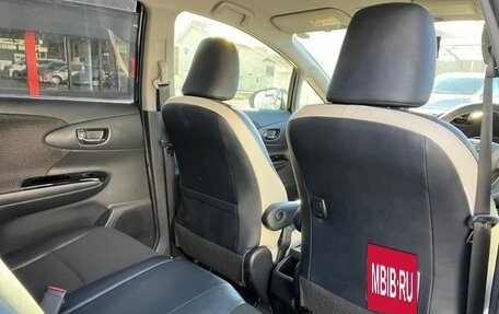 Toyota Wish II, 2015 год, 1 269 000 рублей, 20 фотография