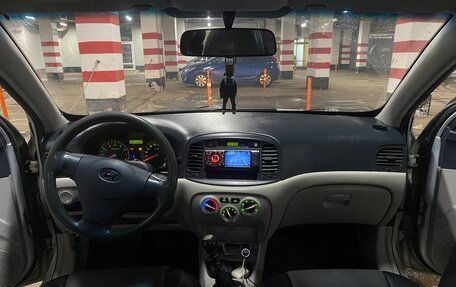 Hyundai Verna II, 2006 год, 275 000 рублей, 20 фотография