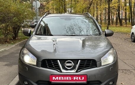 Nissan Qashqai+2 I, 2011 год, 1 050 000 рублей, 2 фотография