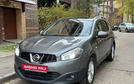 Nissan Qashqai+2 I, 2011 год, 1 050 000 рублей, 3 фотография