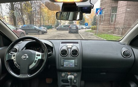 Nissan Qashqai+2 I, 2011 год, 1 050 000 рублей, 8 фотография