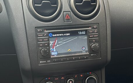 Nissan Qashqai+2 I, 2011 год, 1 050 000 рублей, 9 фотография