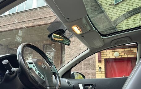 Nissan Qashqai+2 I, 2011 год, 1 050 000 рублей, 11 фотография