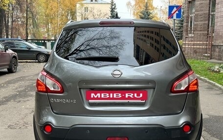 Nissan Qashqai+2 I, 2011 год, 1 050 000 рублей, 6 фотография