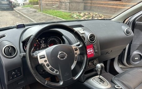 Nissan Qashqai+2 I, 2011 год, 1 050 000 рублей, 10 фотография